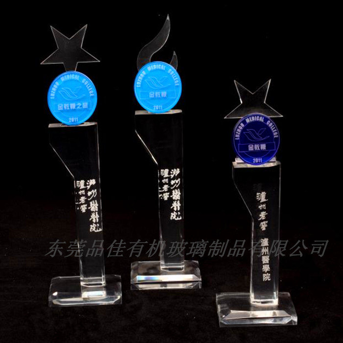 定制亞克力工藝品亞克力獎(jiǎng)杯亞克力授權(quán)牌亞克力制品