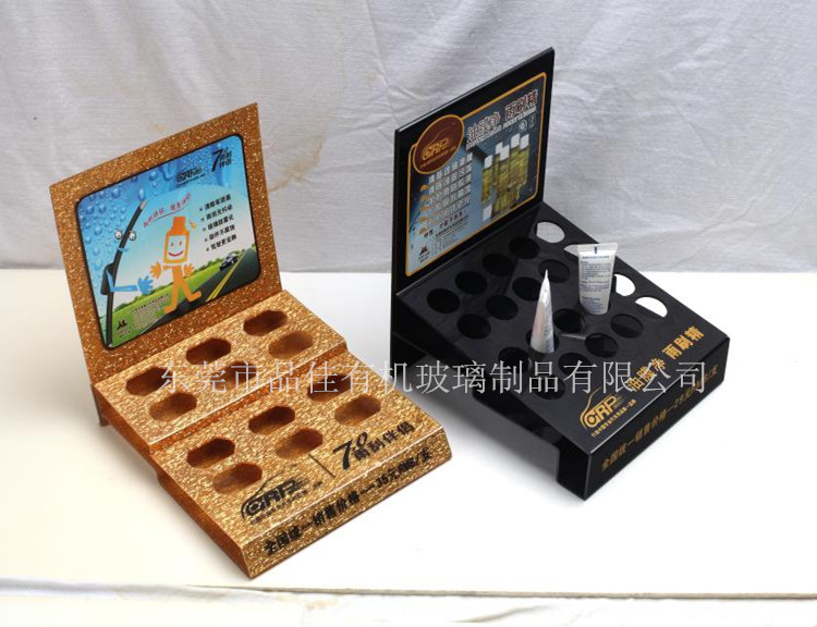 有機玻璃制品