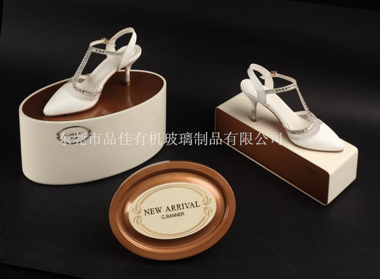 有機(jī)玻璃制品
