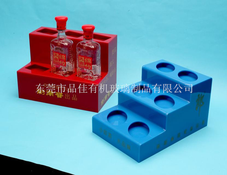 有機玻璃制品