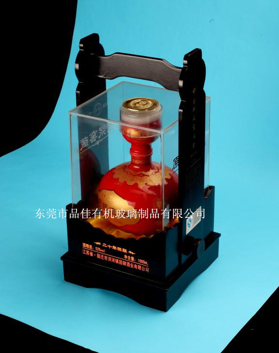 有機玻璃制品