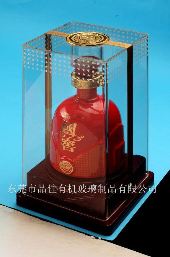 有機玻璃制品